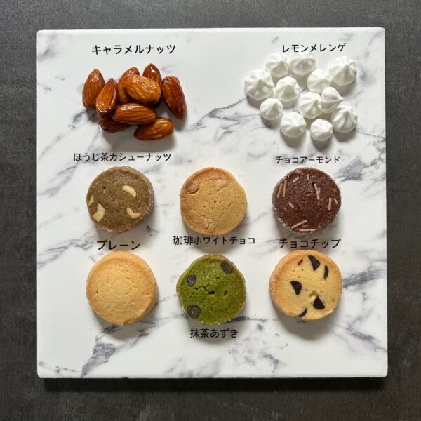 おめでとうのクッキー缶 - 画像 (2)
