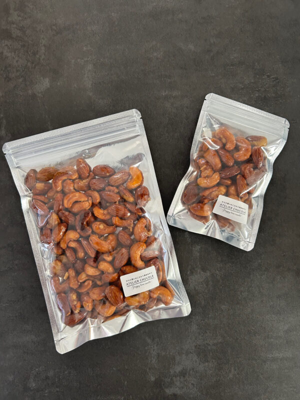 Caramel Nuts