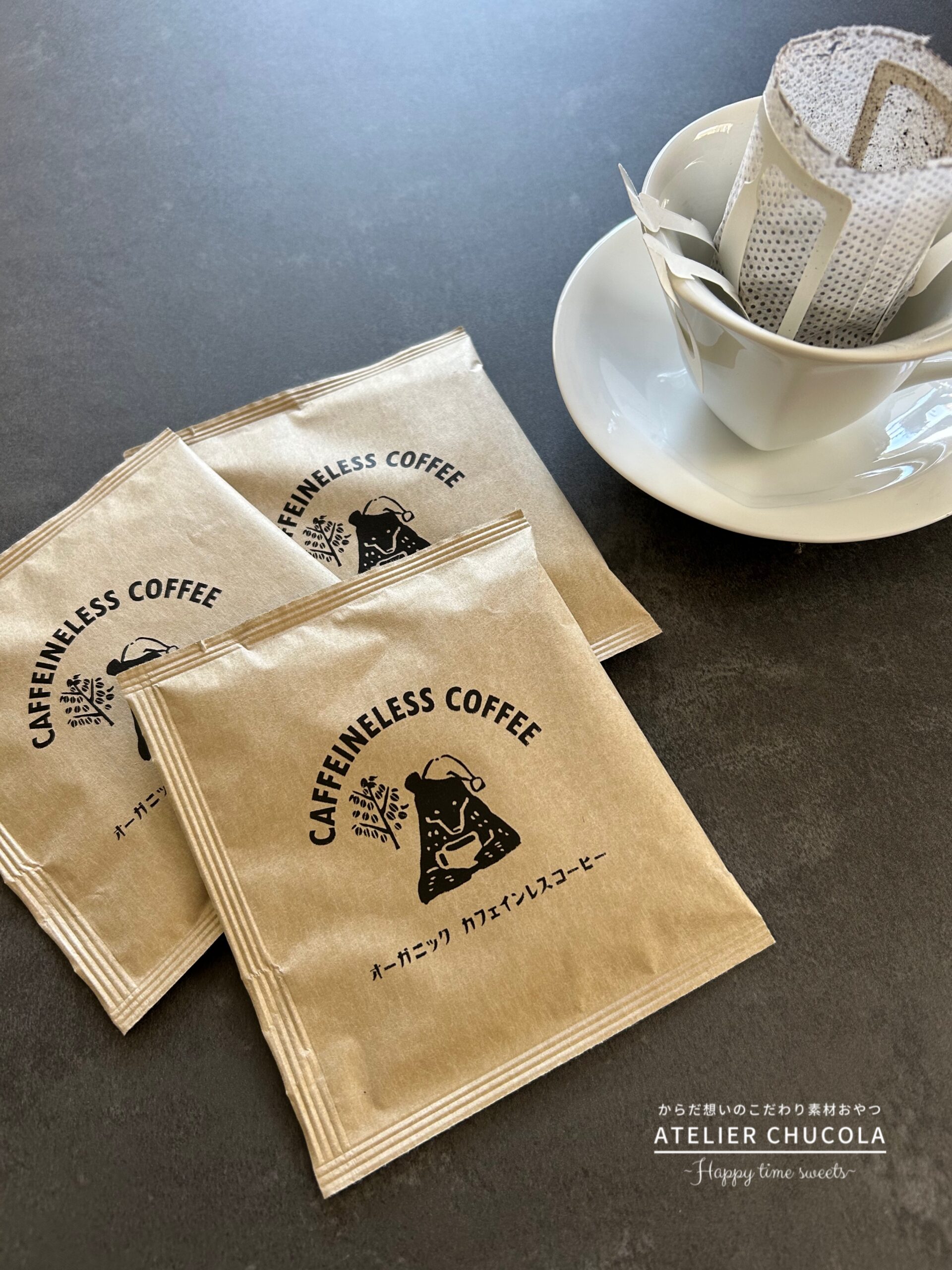 Thank you Cookie - 画像 (4)