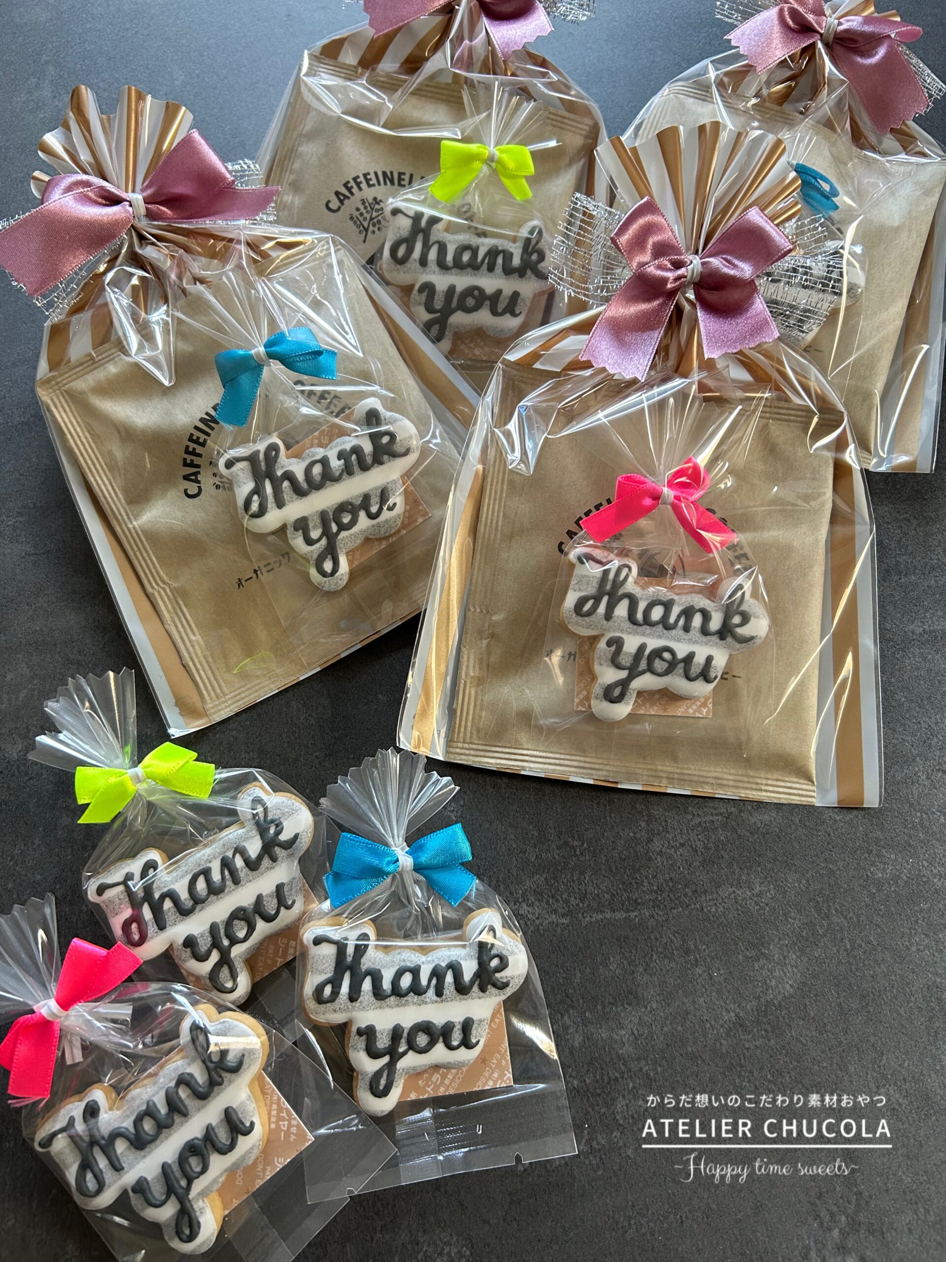 Thank you Cookie - 画像 (3)